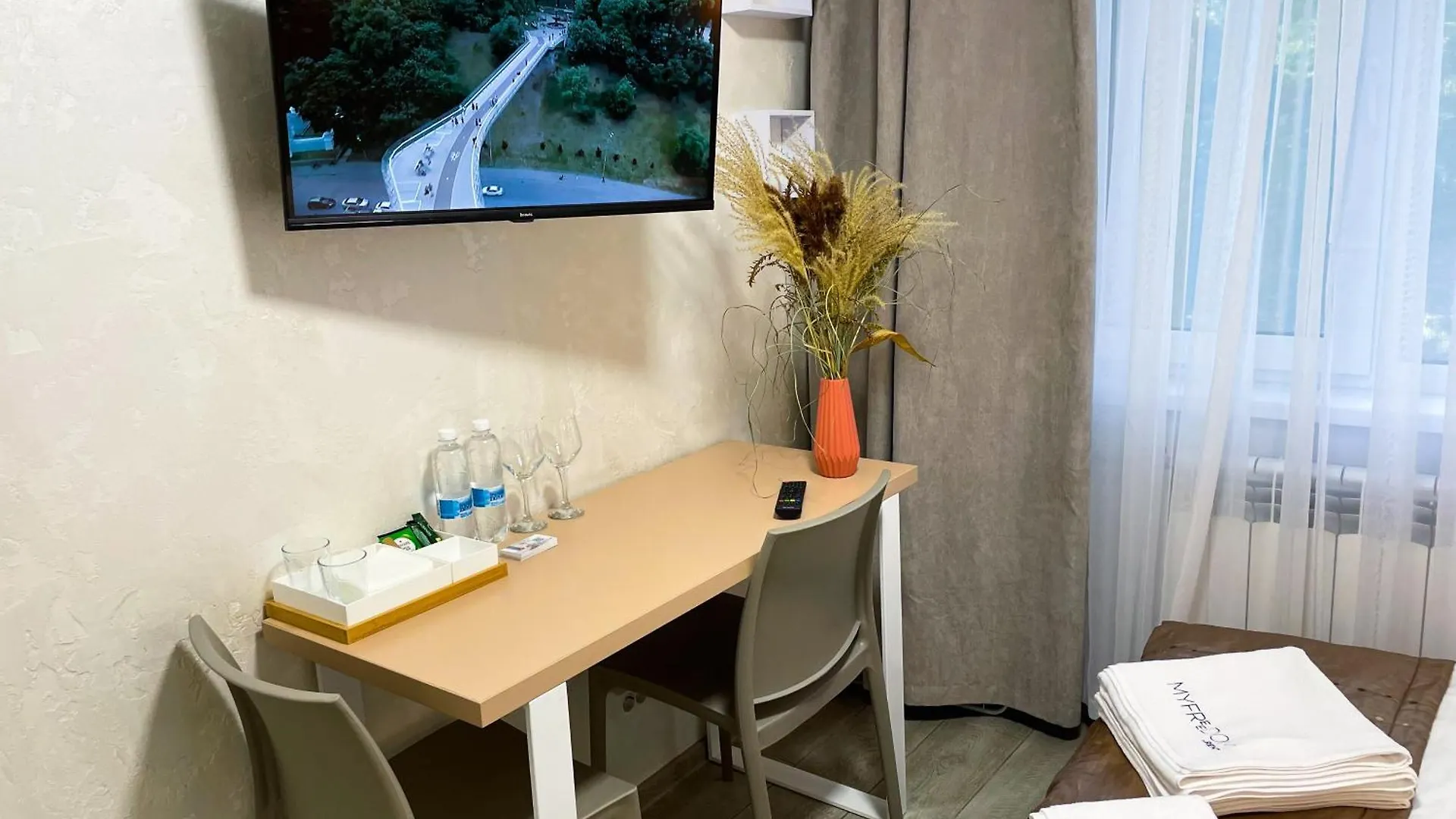 Myfreedom Apartments: Metro Klovska, Near Military Hospital Kyiv