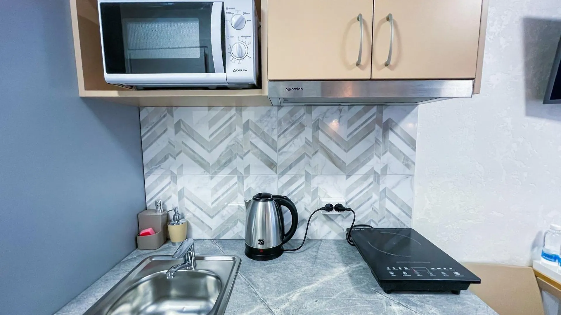 Myfreedom Apartments: Metro Klovska, Near Military Hospital Kyiv